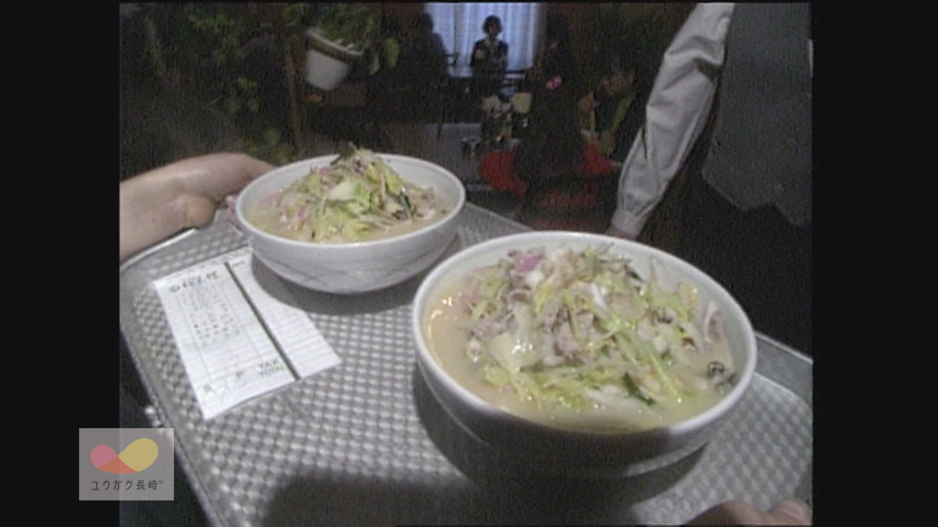 新地中華街「100円ちゃんぽん」大人気～日頃の感謝の気持ちを値段で！イメージ